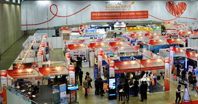 第77届中国国际医疗器械（春季）博览会